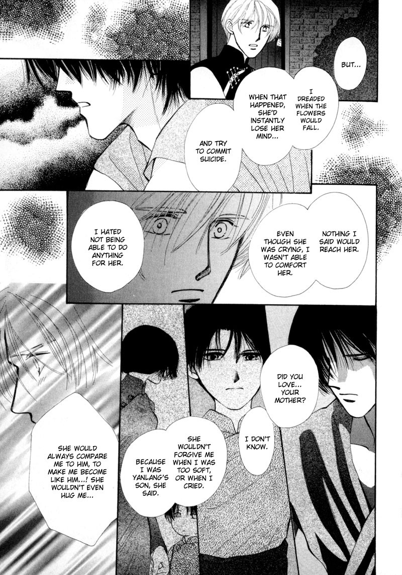 Jinjuu Houretsuden Chapter 9 page 38 - Chapter 9