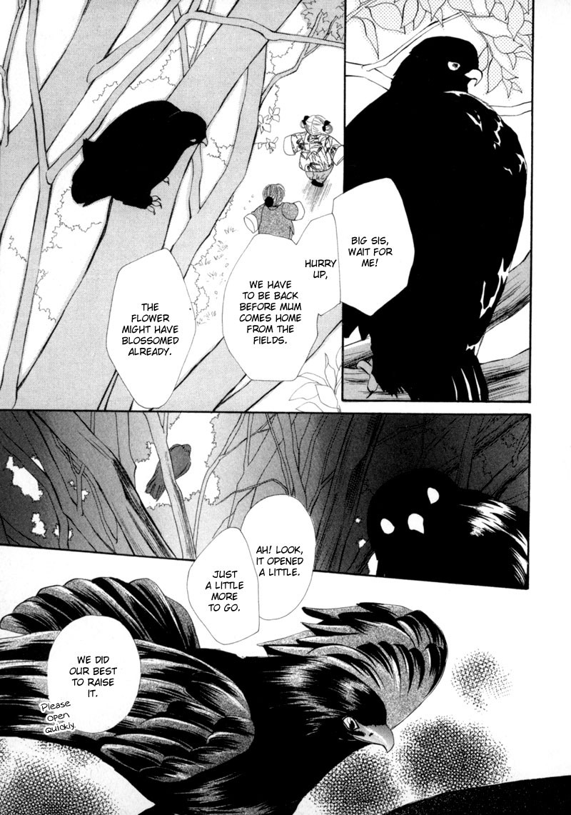 Jinjuu Houretsuden Chapter 9 page 4 - Chapter 9