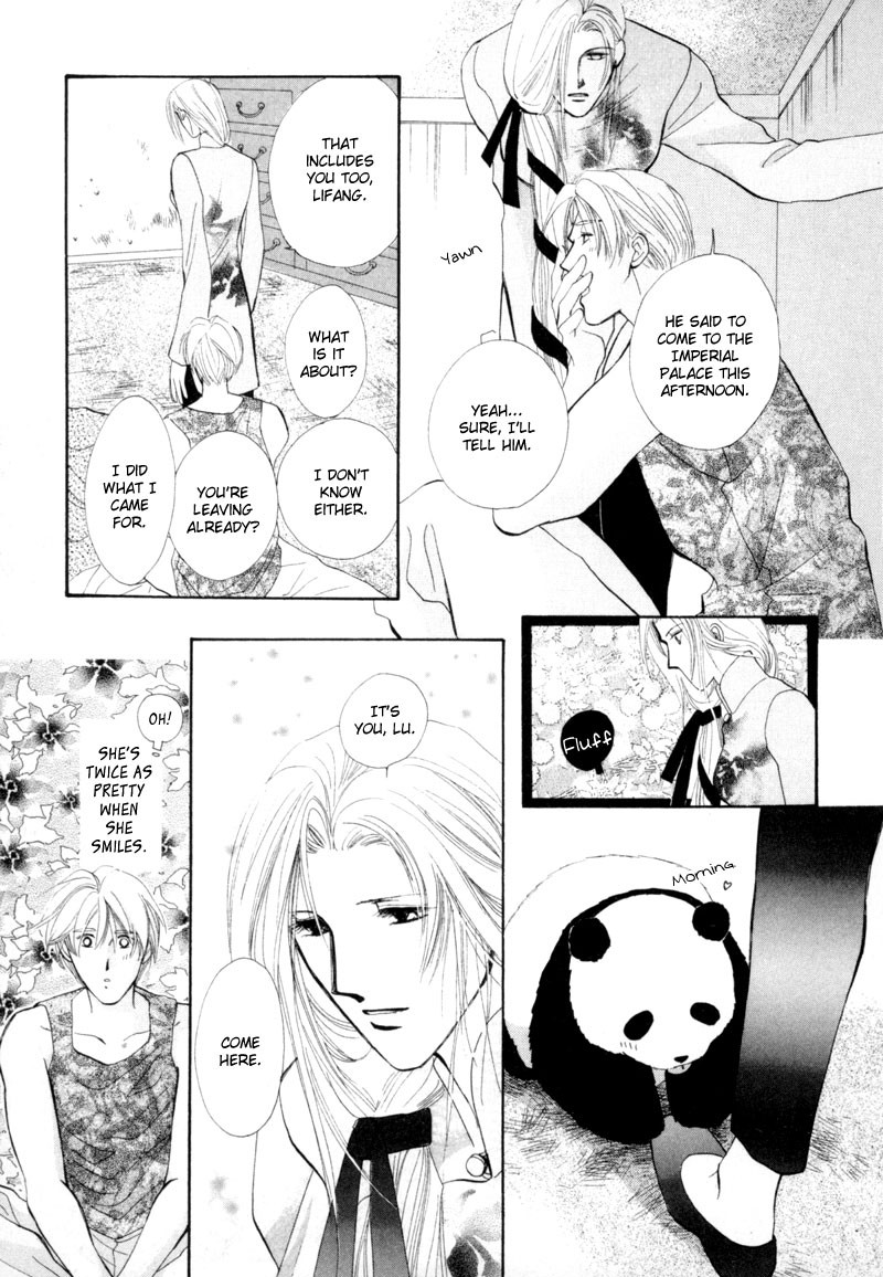 Jinjuu Houretsuden Chapter 9 page 42 - Chapter 9