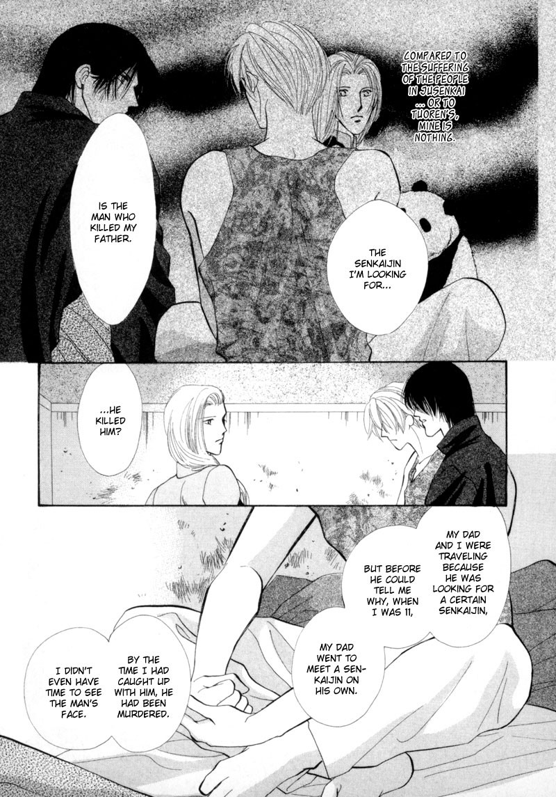 Jinjuu Houretsuden Chapter 9 page 44 - Chapter 9