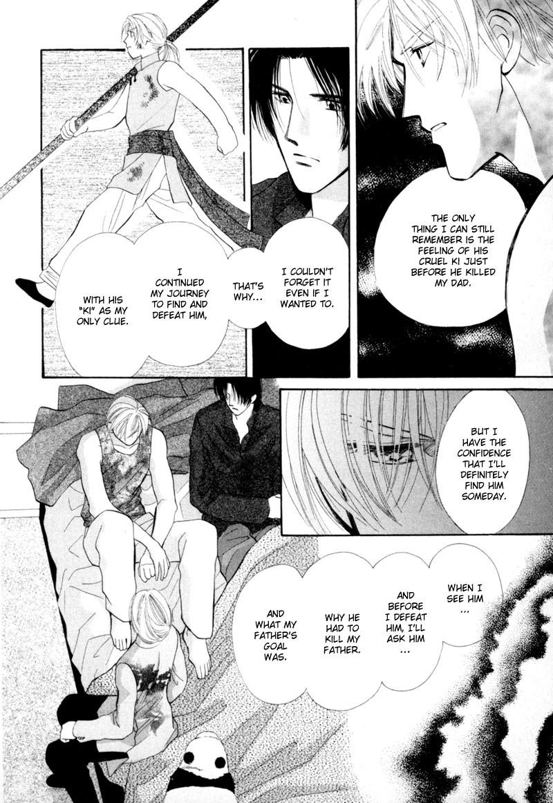 Jinjuu Houretsuden Chapter 9 page 45 - Chapter 9