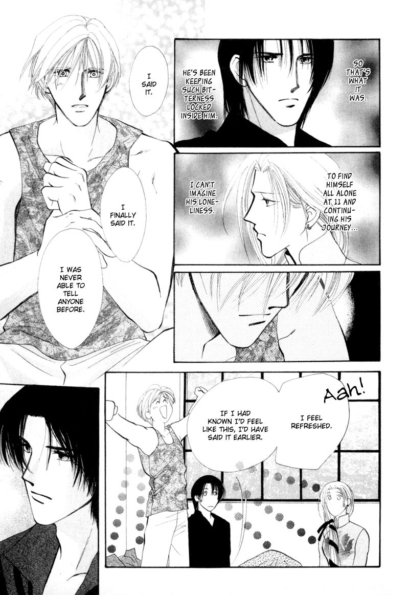 Jinjuu Houretsuden Chapter 9 page 46 - Chapter 9