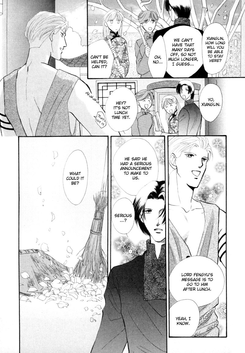 Jinjuu Houretsuden Chapter 9 page 49 - Chapter 9