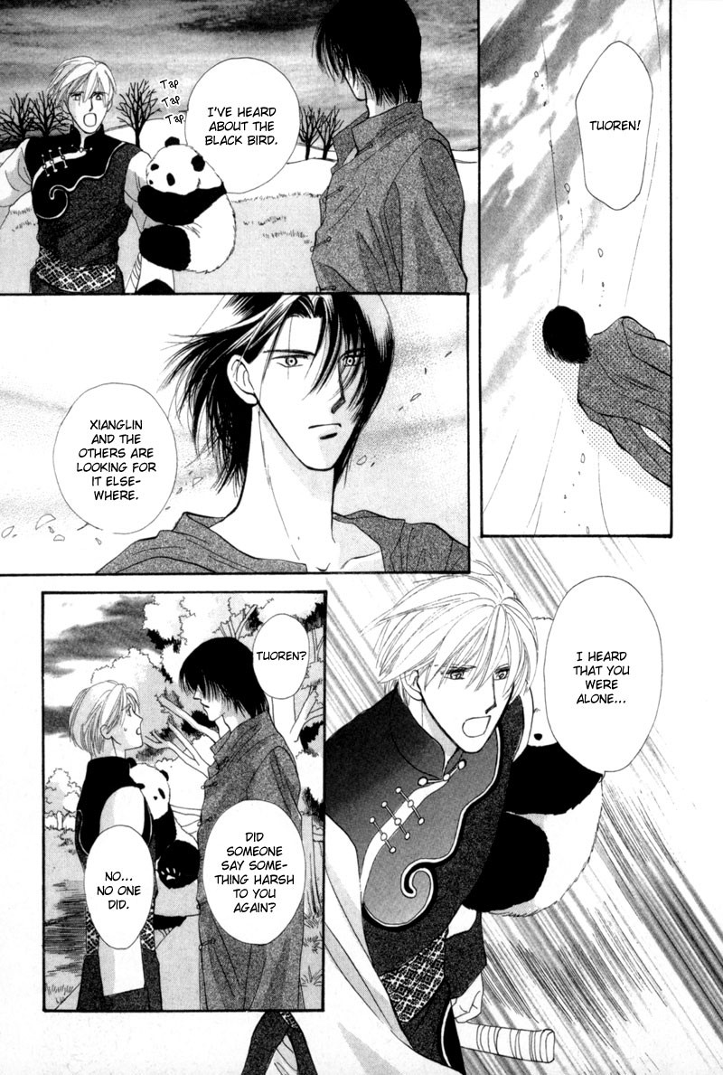 Jinjuu Houretsuden Chapter 9 page 6 - Chapter 9