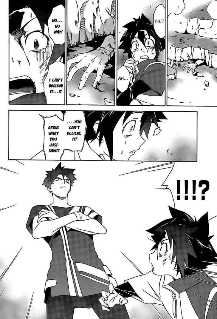 Jinki: Extend - Relation Chapter 1 page 10 - Chapter 1