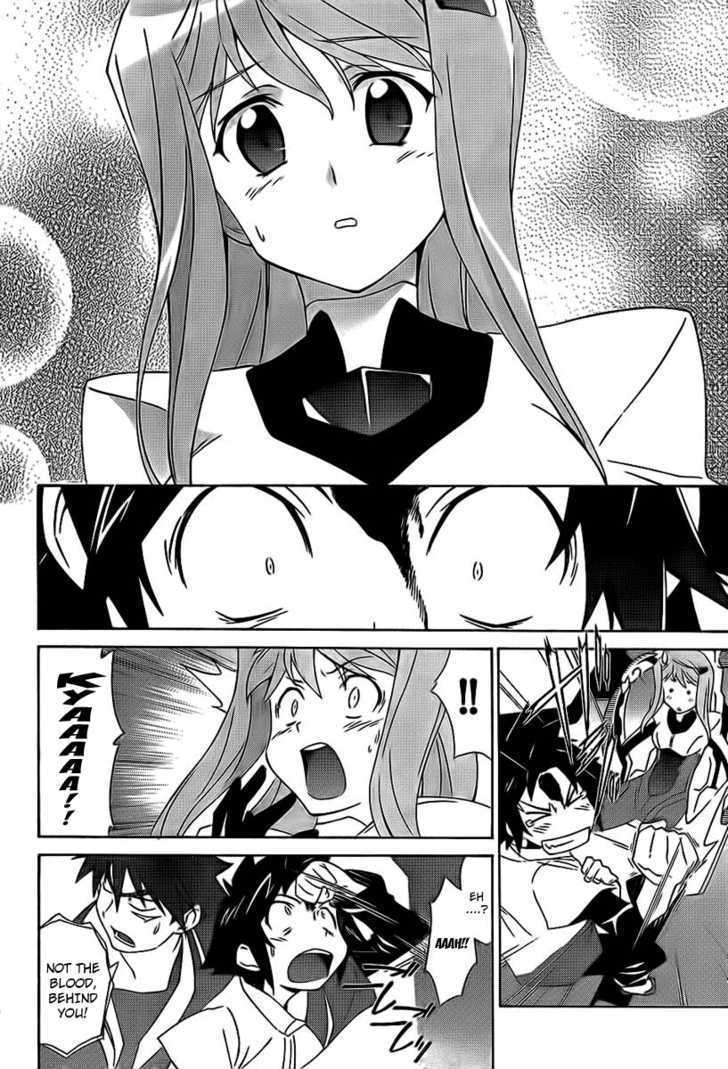 Jinki: Extend - Relation Chapter 1 page 24 - Chapter 1