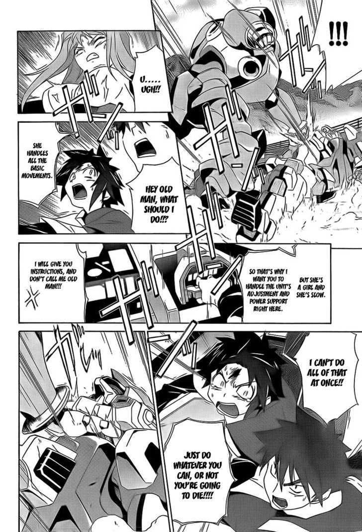 Jinki: Extend - Relation Chapter 1 page 26 - Chapter 1