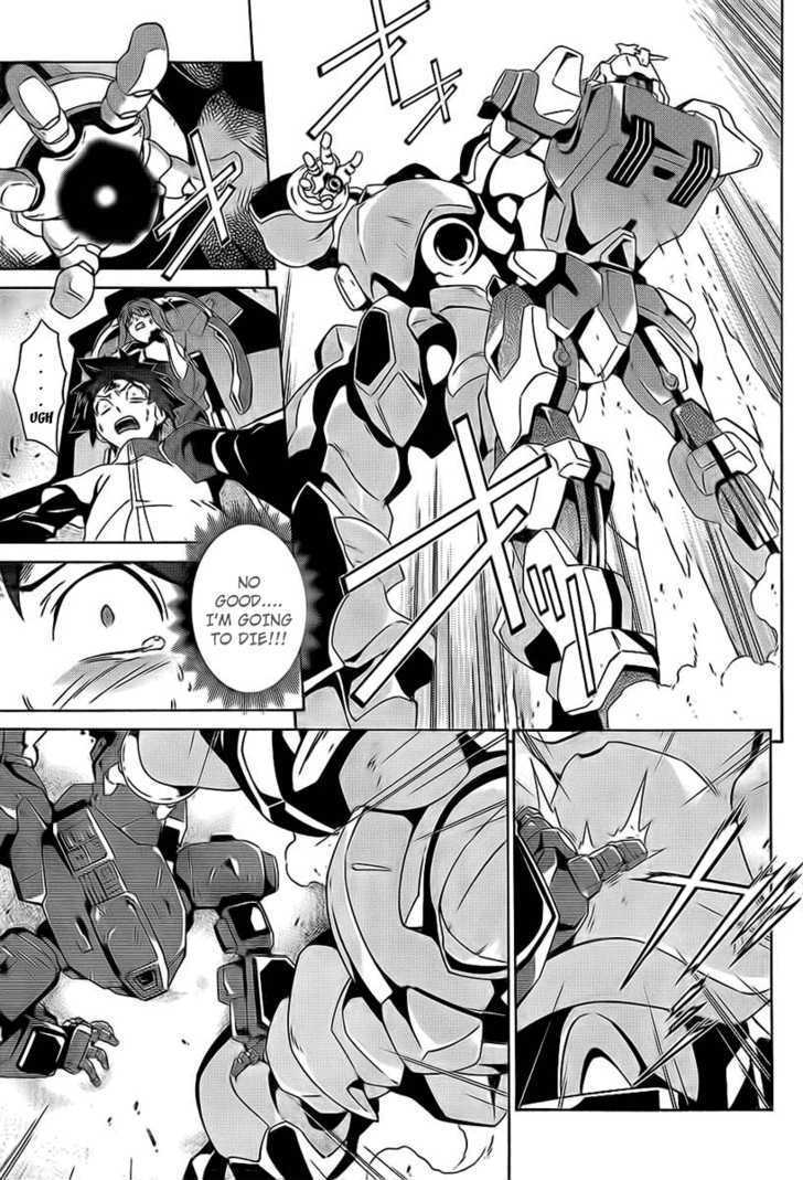 Jinki: Extend - Relation Chapter 1 page 27 - Chapter 1