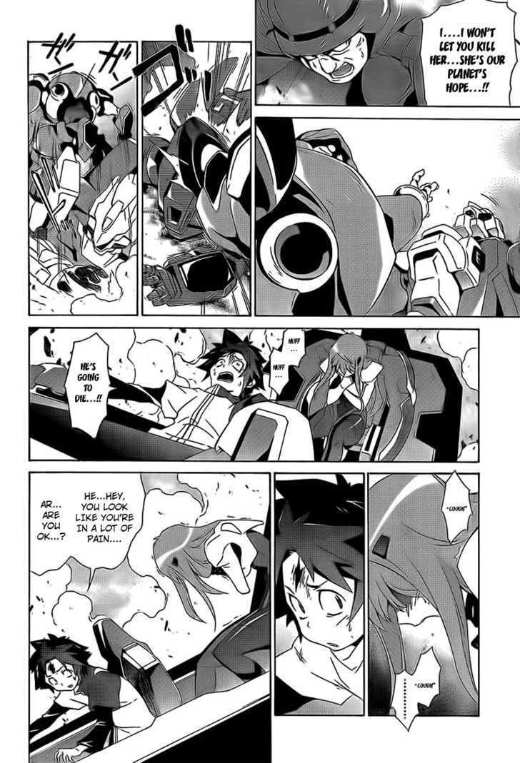 Jinki: Extend - Relation Chapter 1 page 28 - Chapter 1