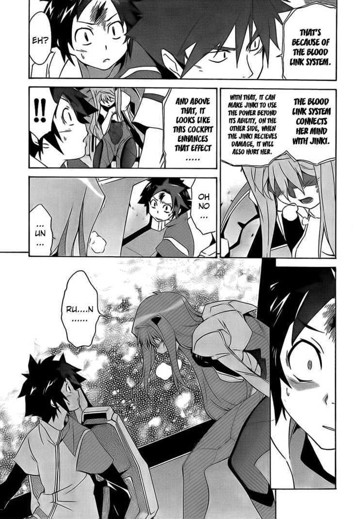 Jinki: Extend - Relation Chapter 1 page 29 - Chapter 1