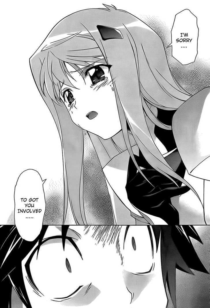 Jinki: Extend - Relation Chapter 1 page 30 - Chapter 1