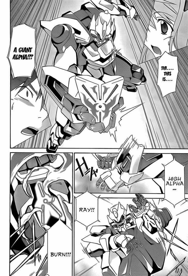 Jinki: Extend - Relation Chapter 1 page 36 - Chapter 1