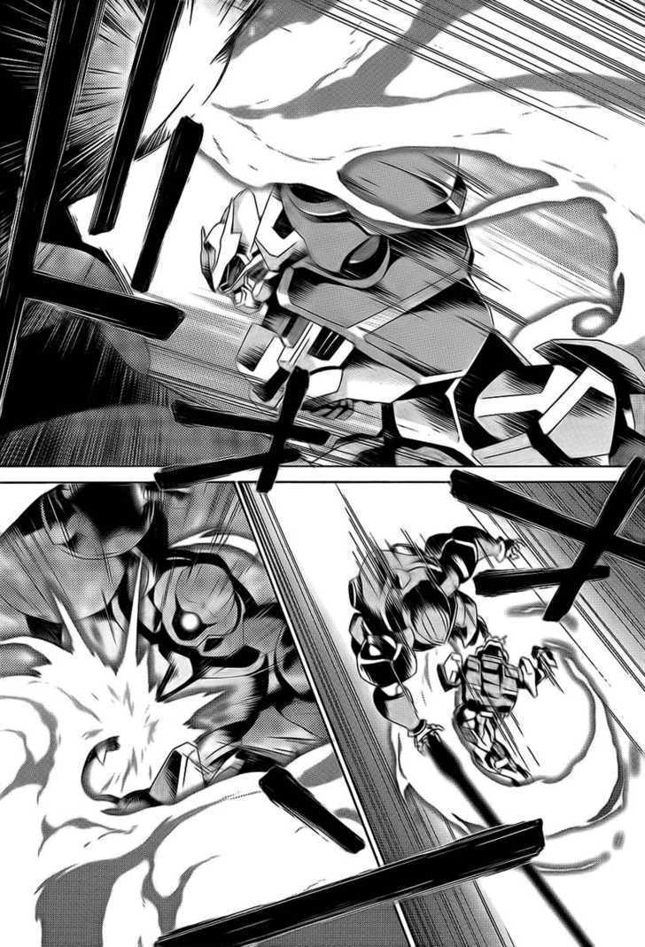 Jinki: Extend - Relation Chapter 1 page 39 - Chapter 1