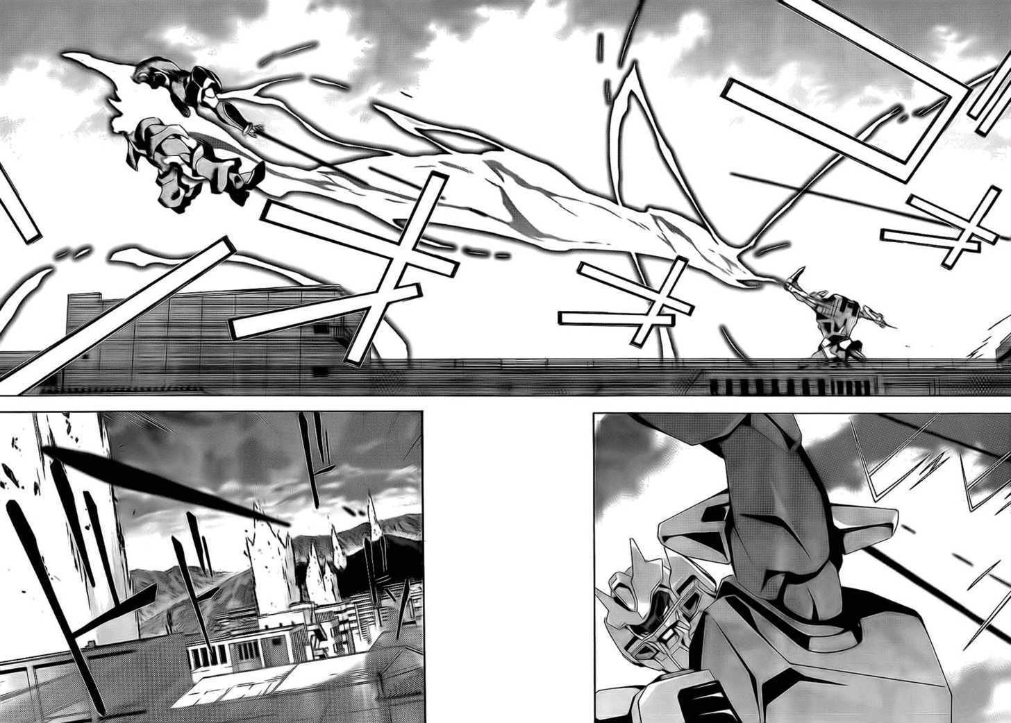 Jinki: Extend - Relation Chapter 1 page 40 - Chapter 1