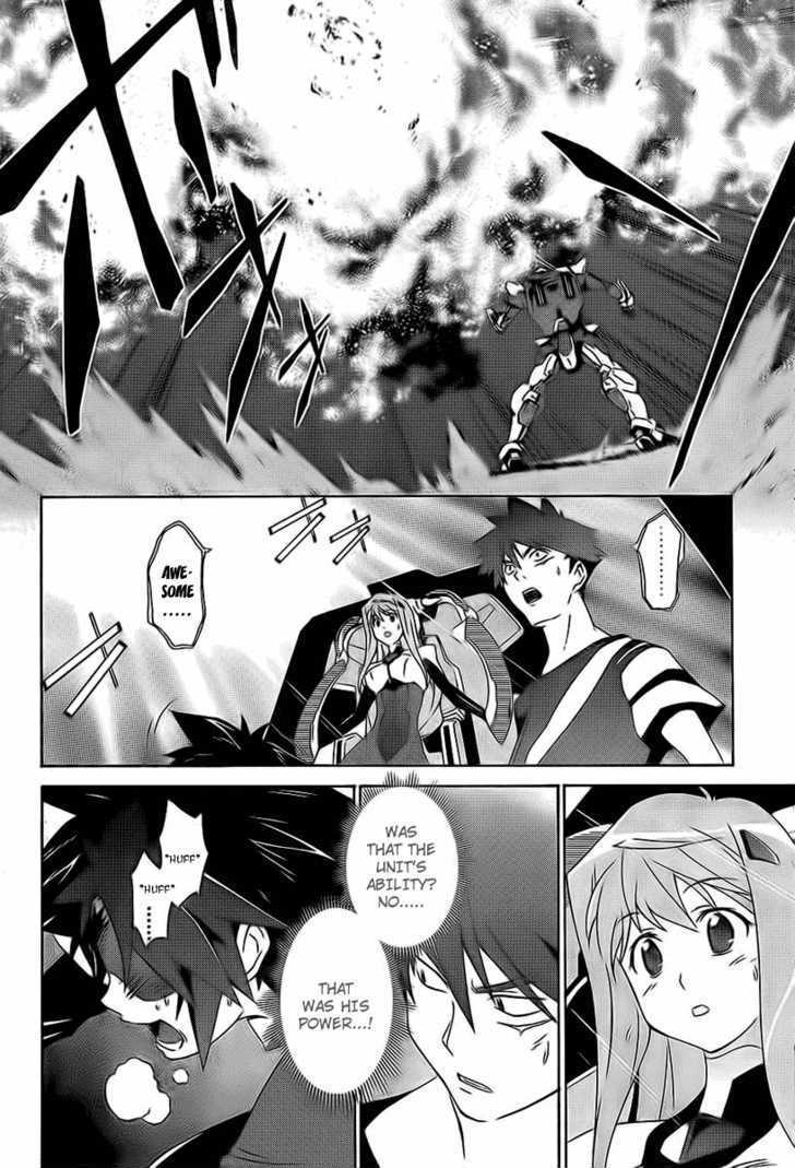 Jinki: Extend - Relation Chapter 1 page 41 - Chapter 1