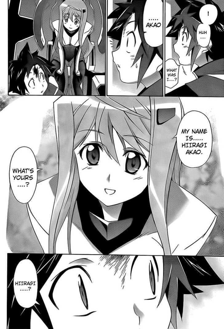 Jinki: Extend - Relation Chapter 1 page 43 - Chapter 1