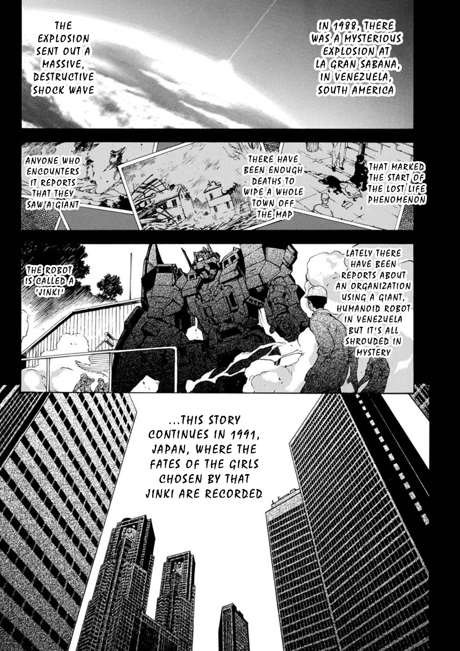 Jinki: Extend Chapter 1 page 12 - Chapter 1: Lost Life Phenomenon
