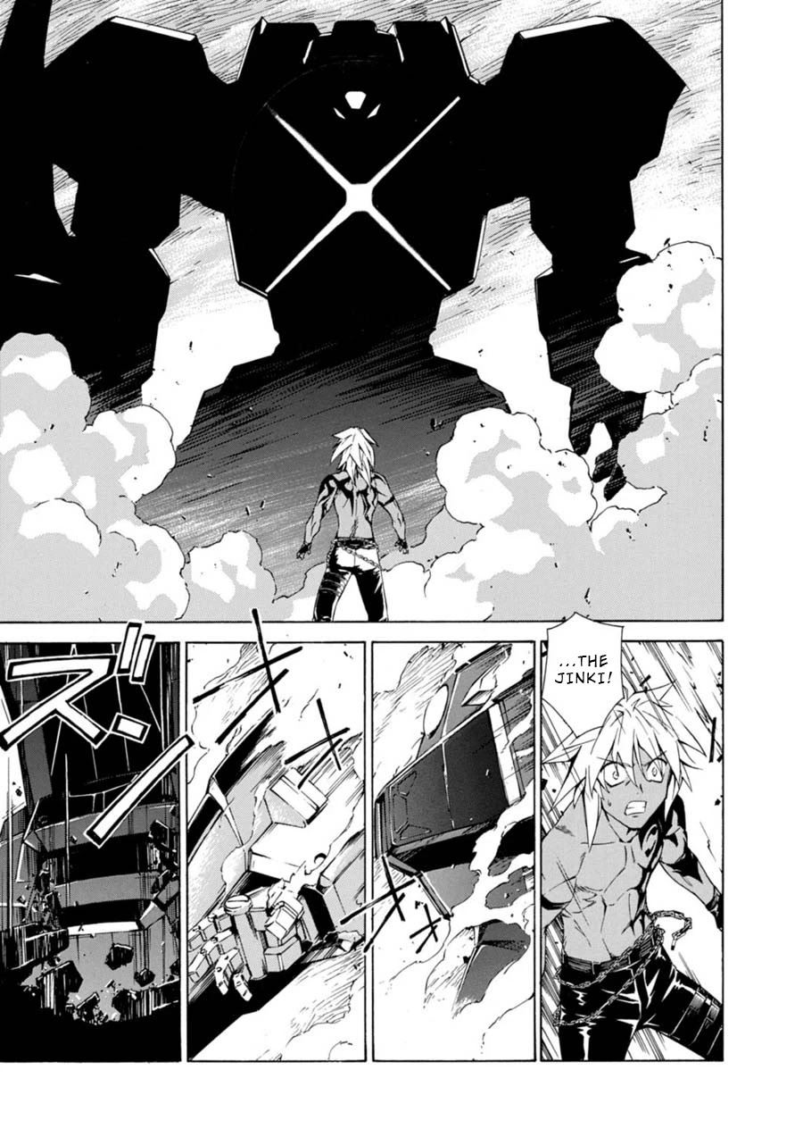 Jinki: Extend Chapter 1 page 60 - Chapter 1: Lost Life Phenomenon