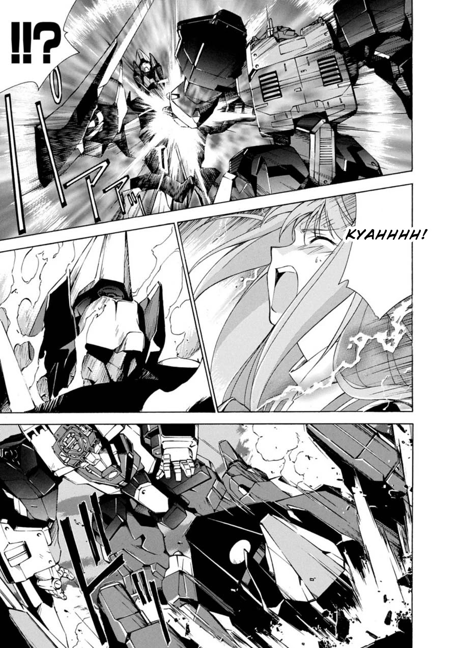 Jinki: Extend Chapter 1 page 67 - Chapter 1: Lost Life Phenomenon