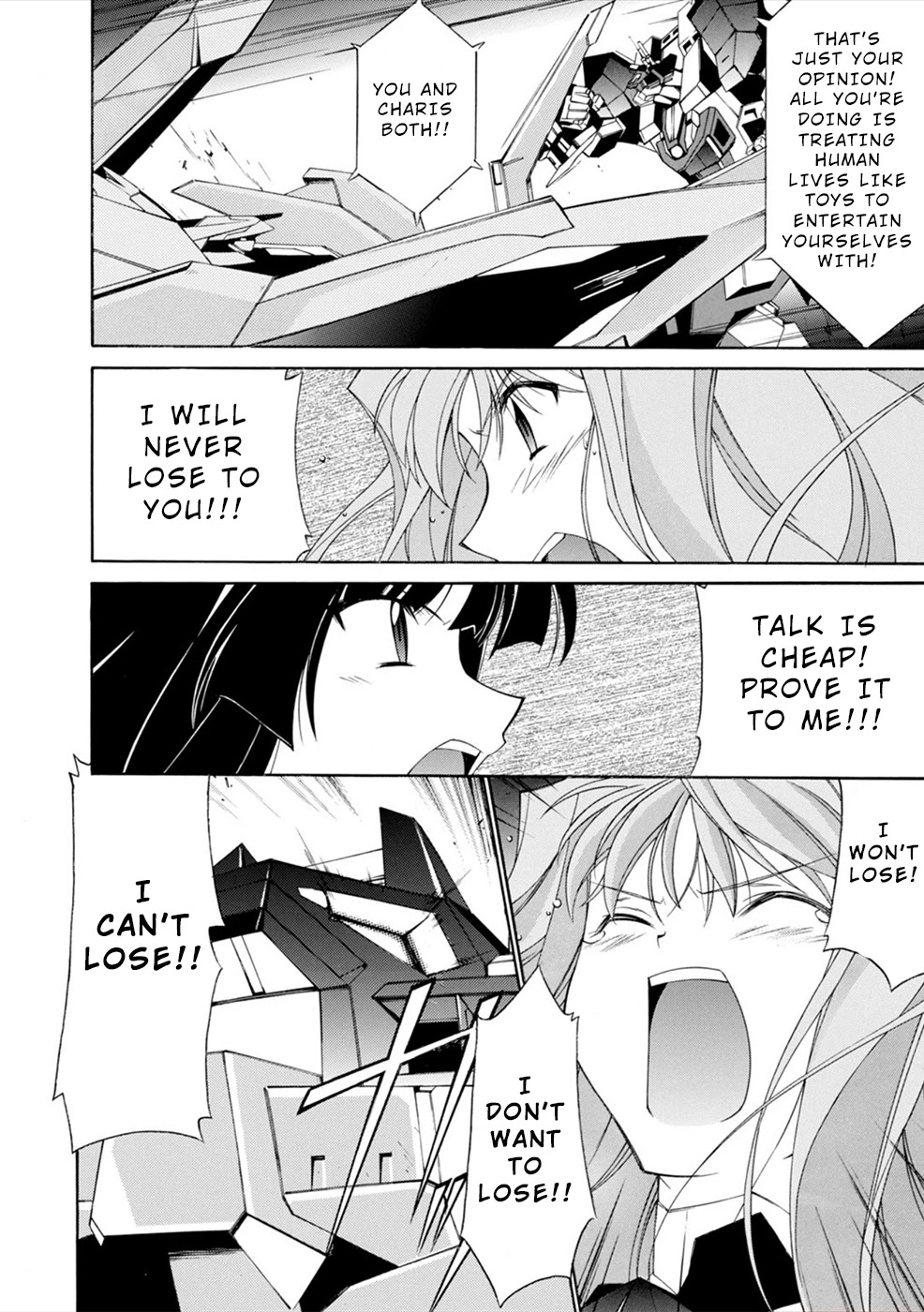 Jinki: Extend Chapter 11 page 18 - Chapter 11: Game of Fate