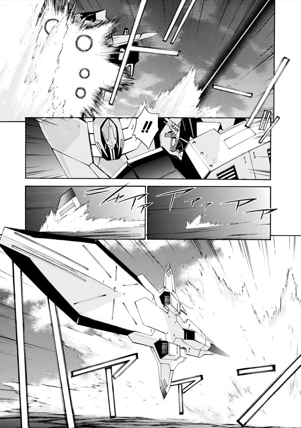 Jinki: Extend Chapter 11 page 19 - Chapter 11: Game of Fate