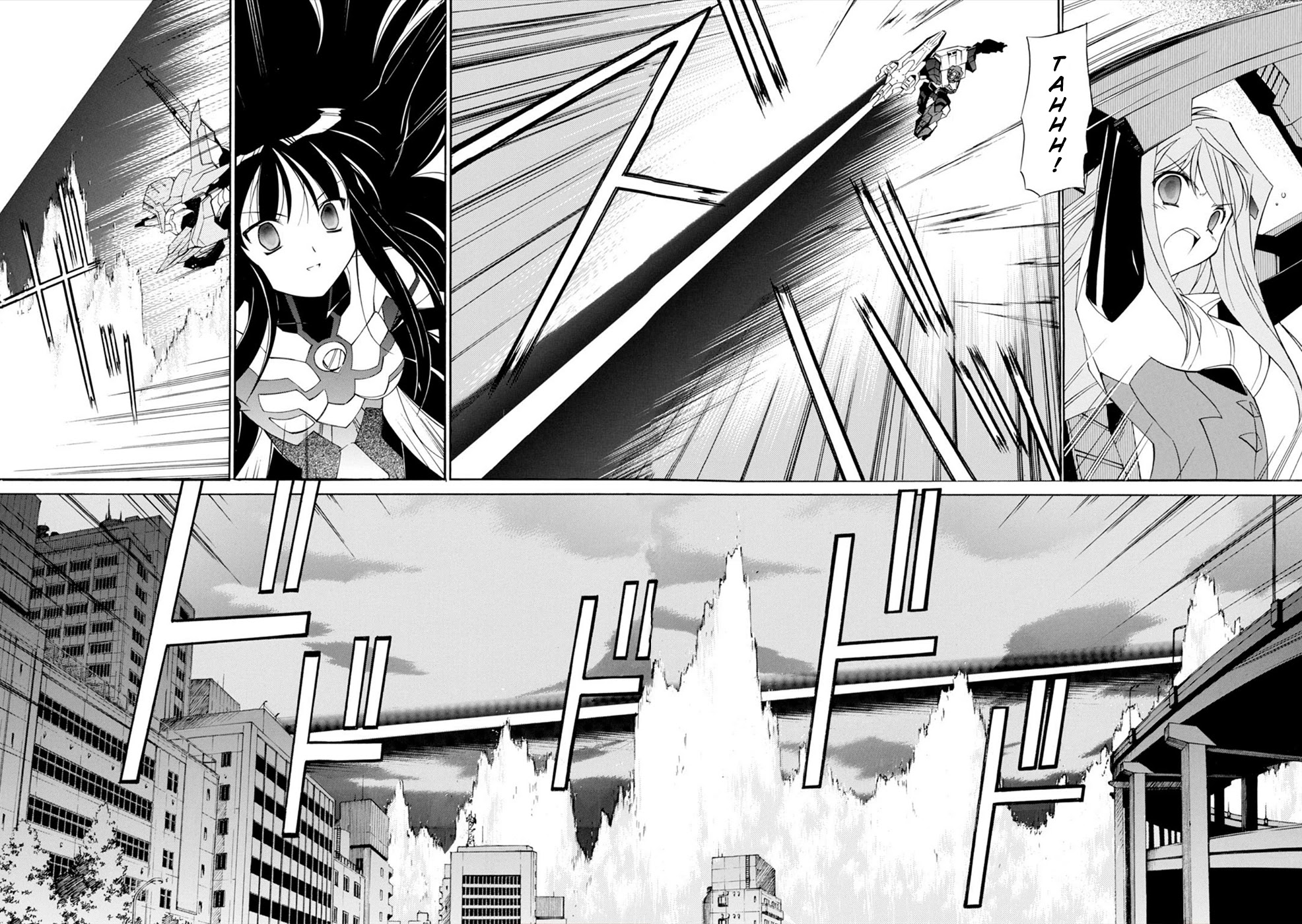 Jinki: Extend Chapter 11 page 22 - Chapter 11: Game of Fate