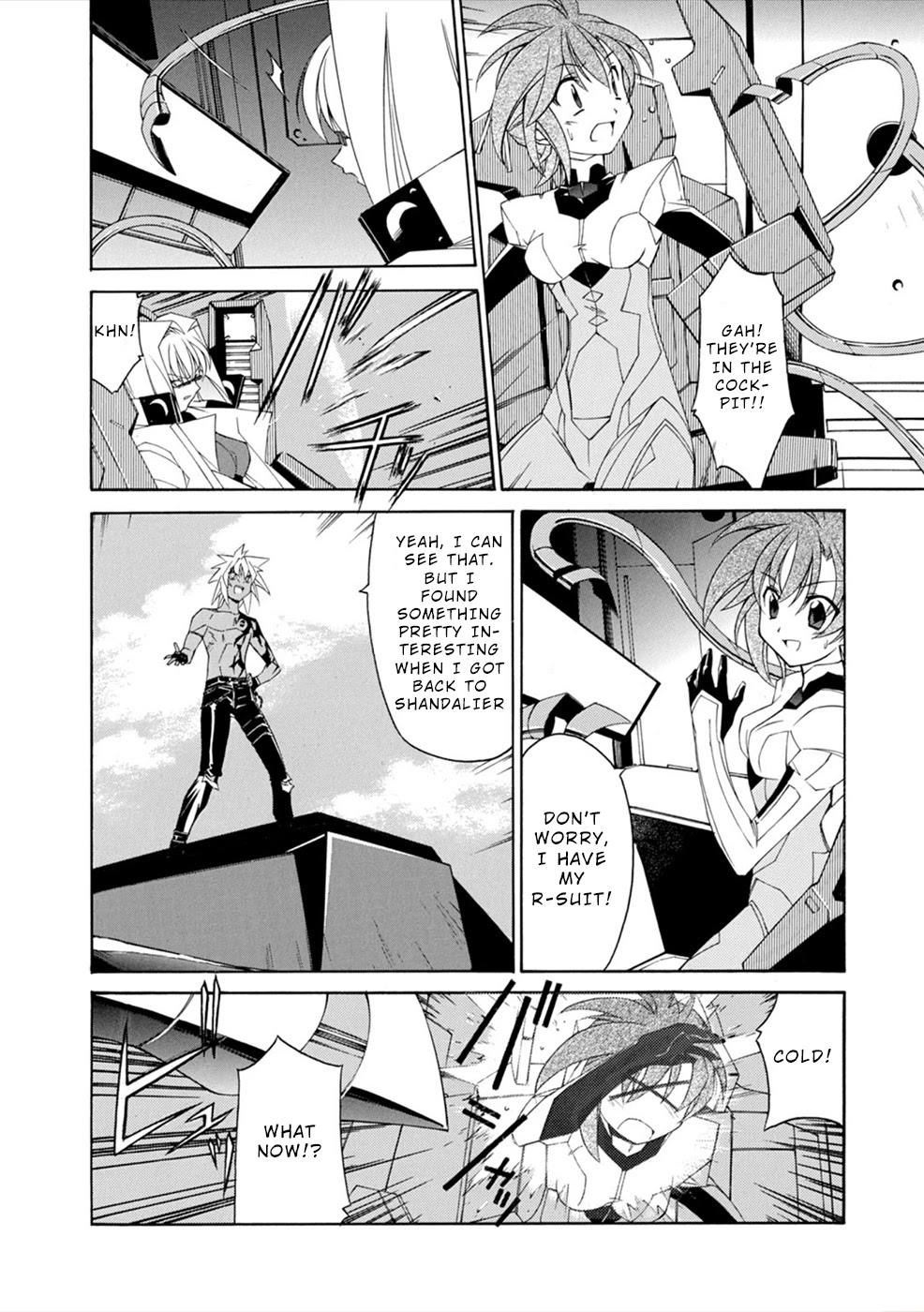 Jinki: Extend Chapter 11 page 3 - Chapter 11: Game of Fate