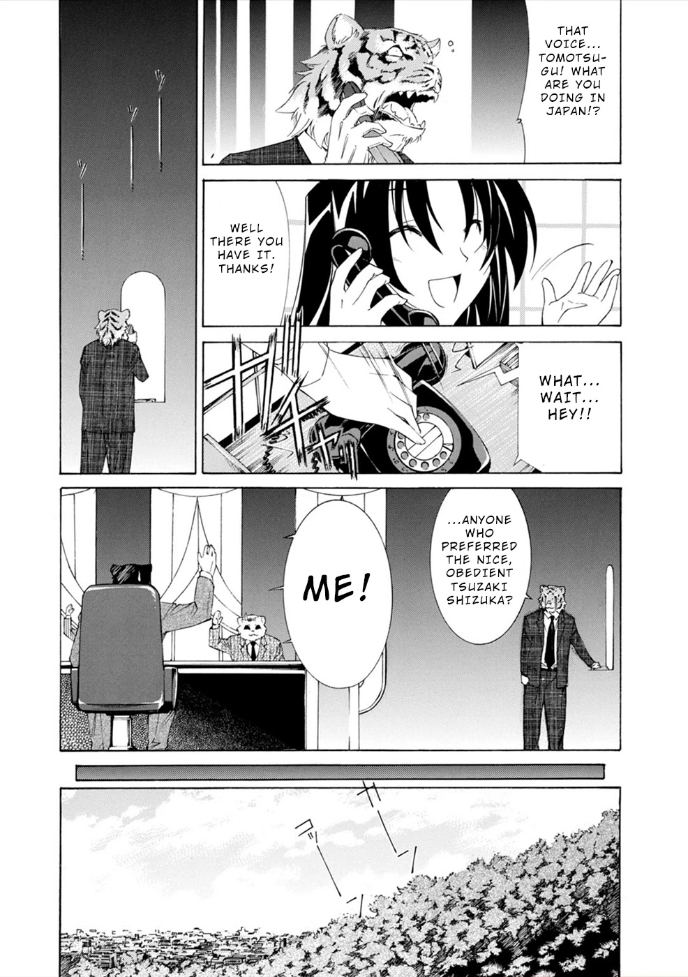 Jinki: Extend Chapter 12 page 8 - Chapter 12: Leadership