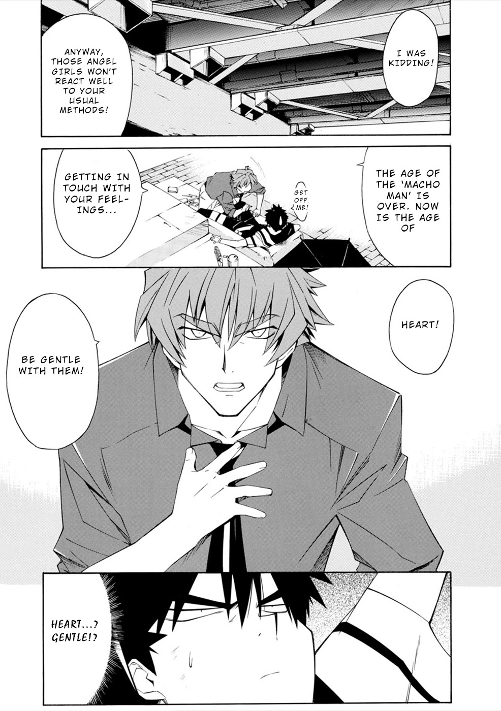 Jinki: Extend Chapter 13 page 10 - Chapter 13: Boobytrap