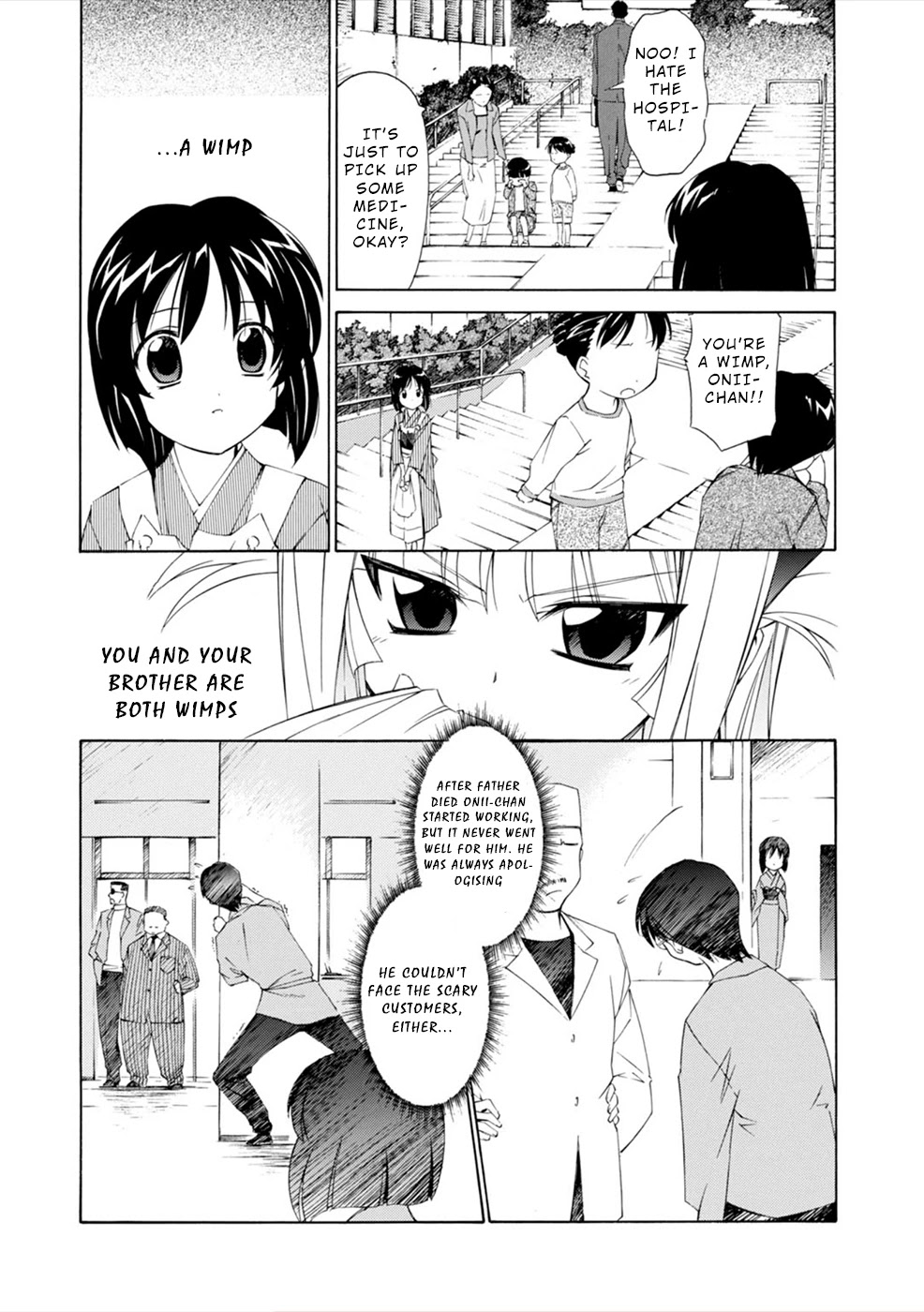 Jinki: Extend Chapter 13 page 16 - Chapter 13: Boobytrap