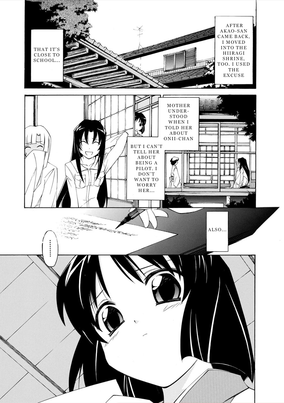 Jinki: Extend Chapter 13 page 2 - Chapter 13: Boobytrap