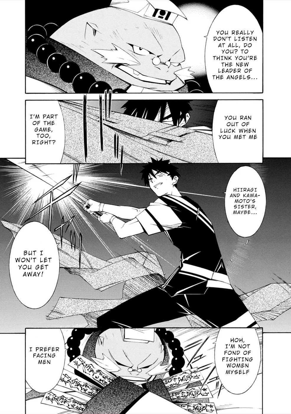 Jinki: Extend Chapter 13 page 20 - Chapter 13: Boobytrap