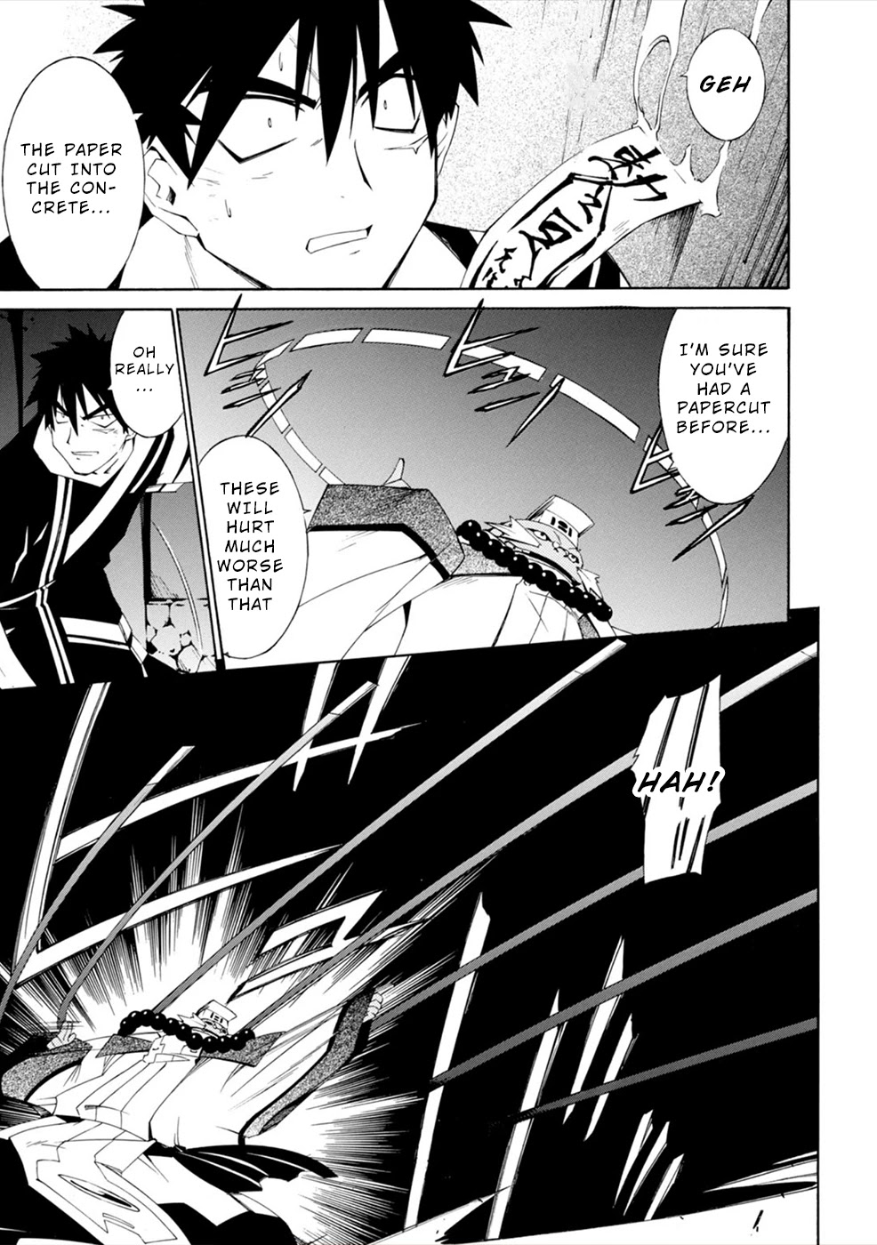 Jinki: Extend Chapter 13 page 22 - Chapter 13: Boobytrap