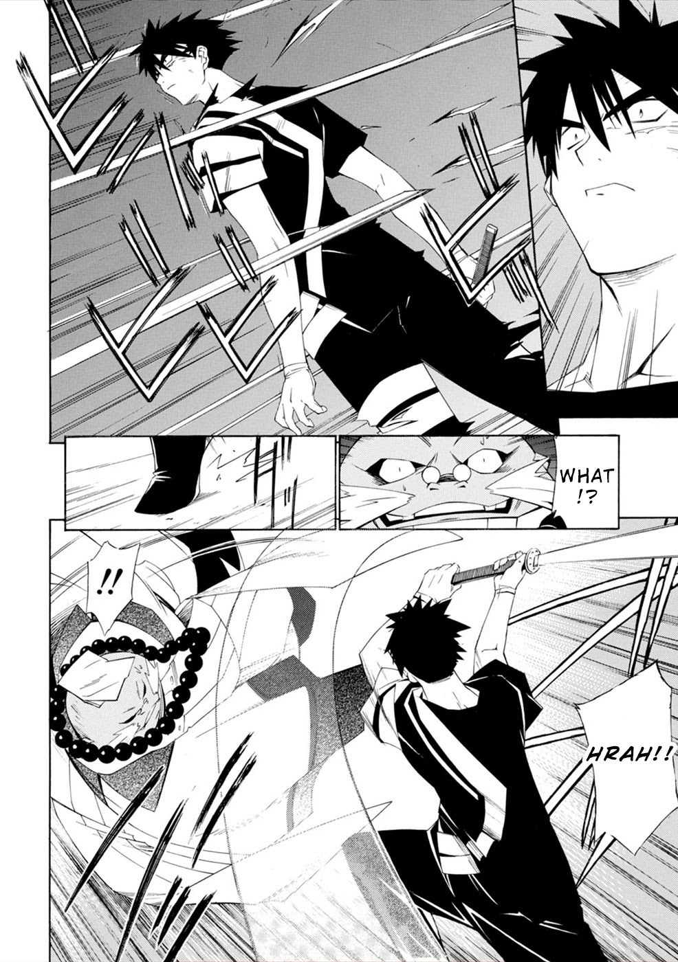 Jinki: Extend Chapter 13 page 23 - Chapter 13: Boobytrap