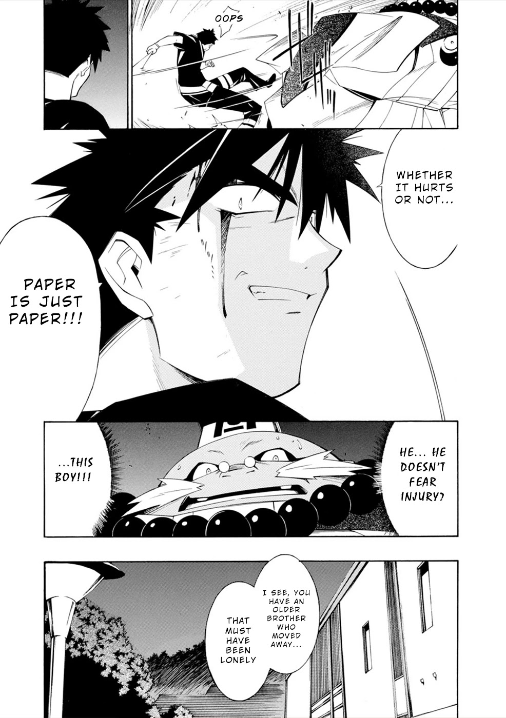Jinki: Extend Chapter 13 page 24 - Chapter 13: Boobytrap