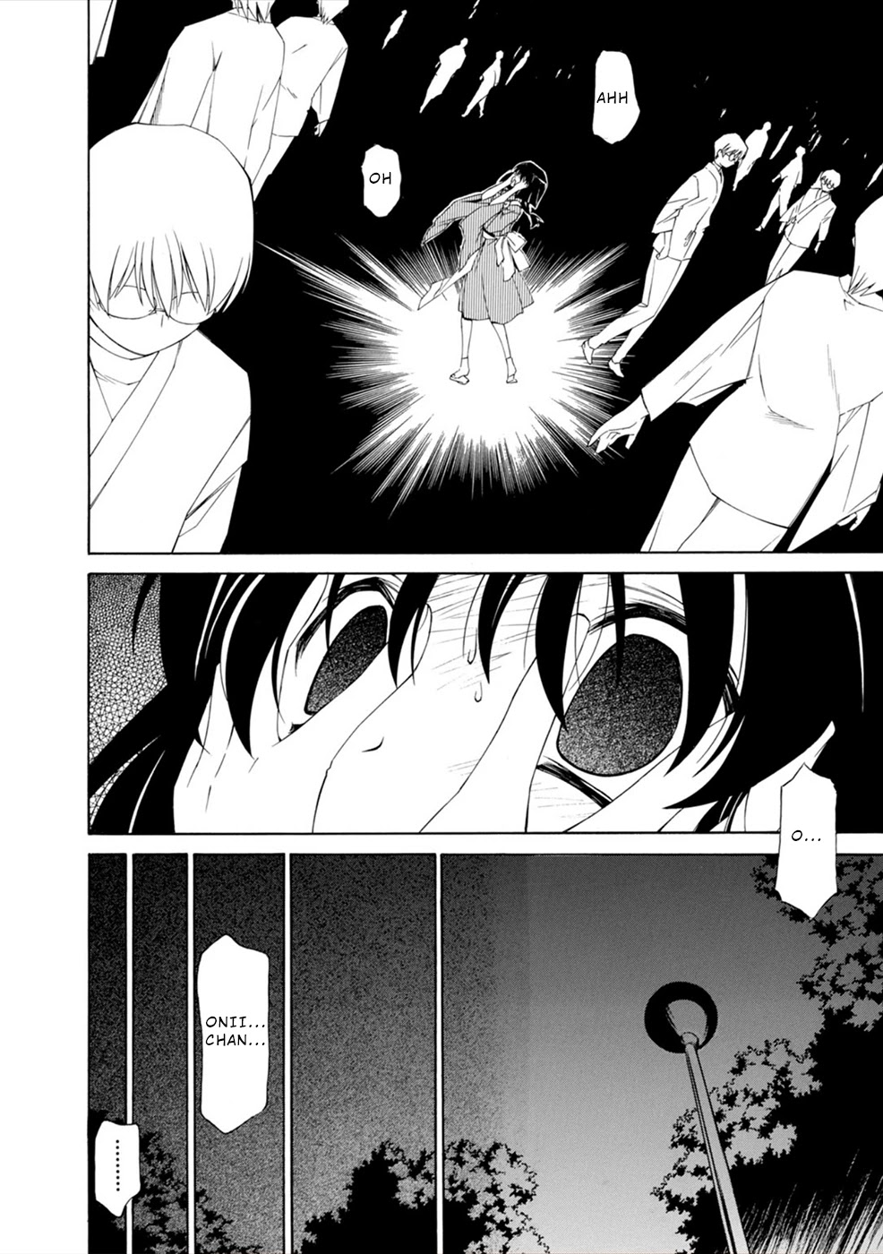 Jinki: Extend Chapter 13 page 27 - Chapter 13: Boobytrap
