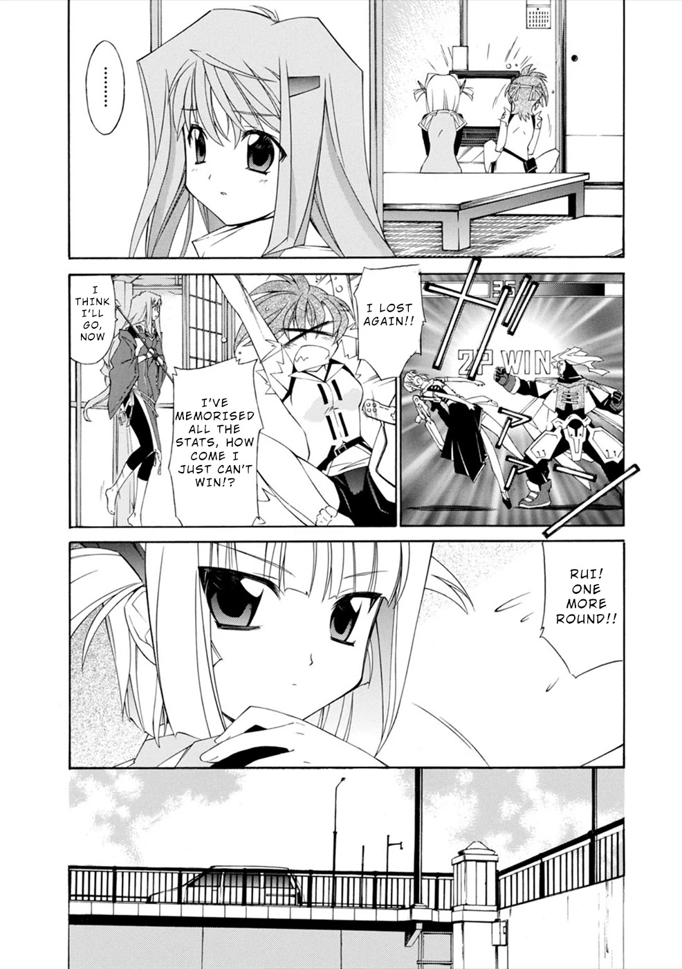 Jinki: Extend Chapter 13 page 5 - Chapter 13: Boobytrap