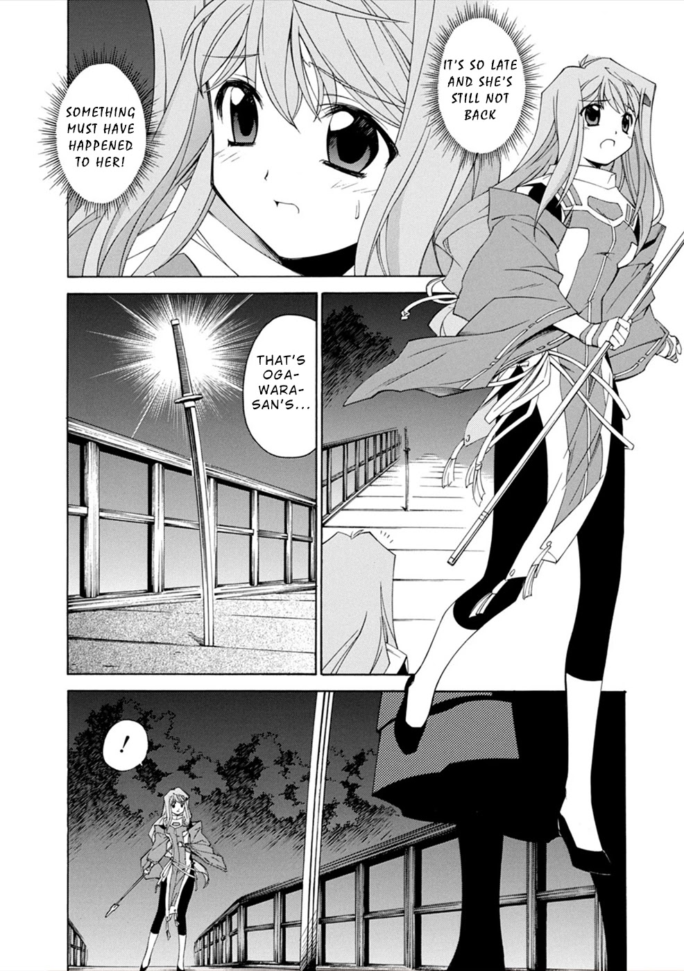 Jinki: Extend Chapter 14 page 10 - Chapter 14: Weakling