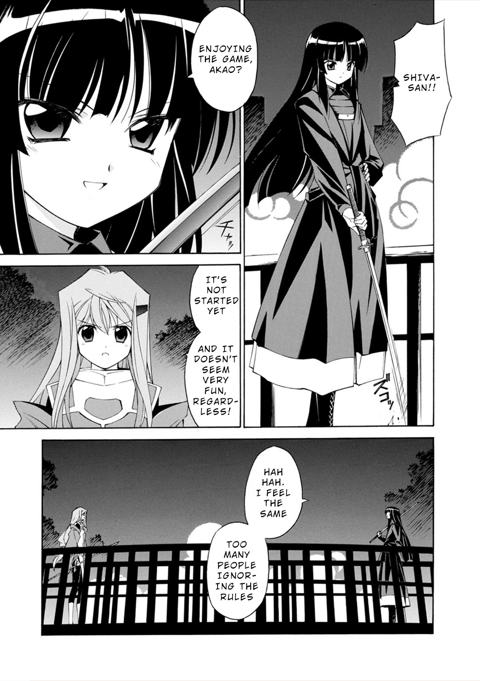 Jinki: Extend Chapter 14 page 11 - Chapter 14: Weakling