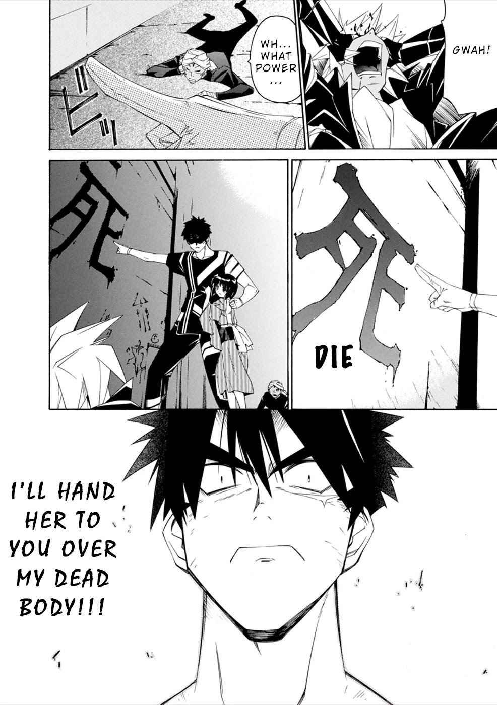 Jinki: Extend Chapter 14 page 24 - Chapter 14: Weakling