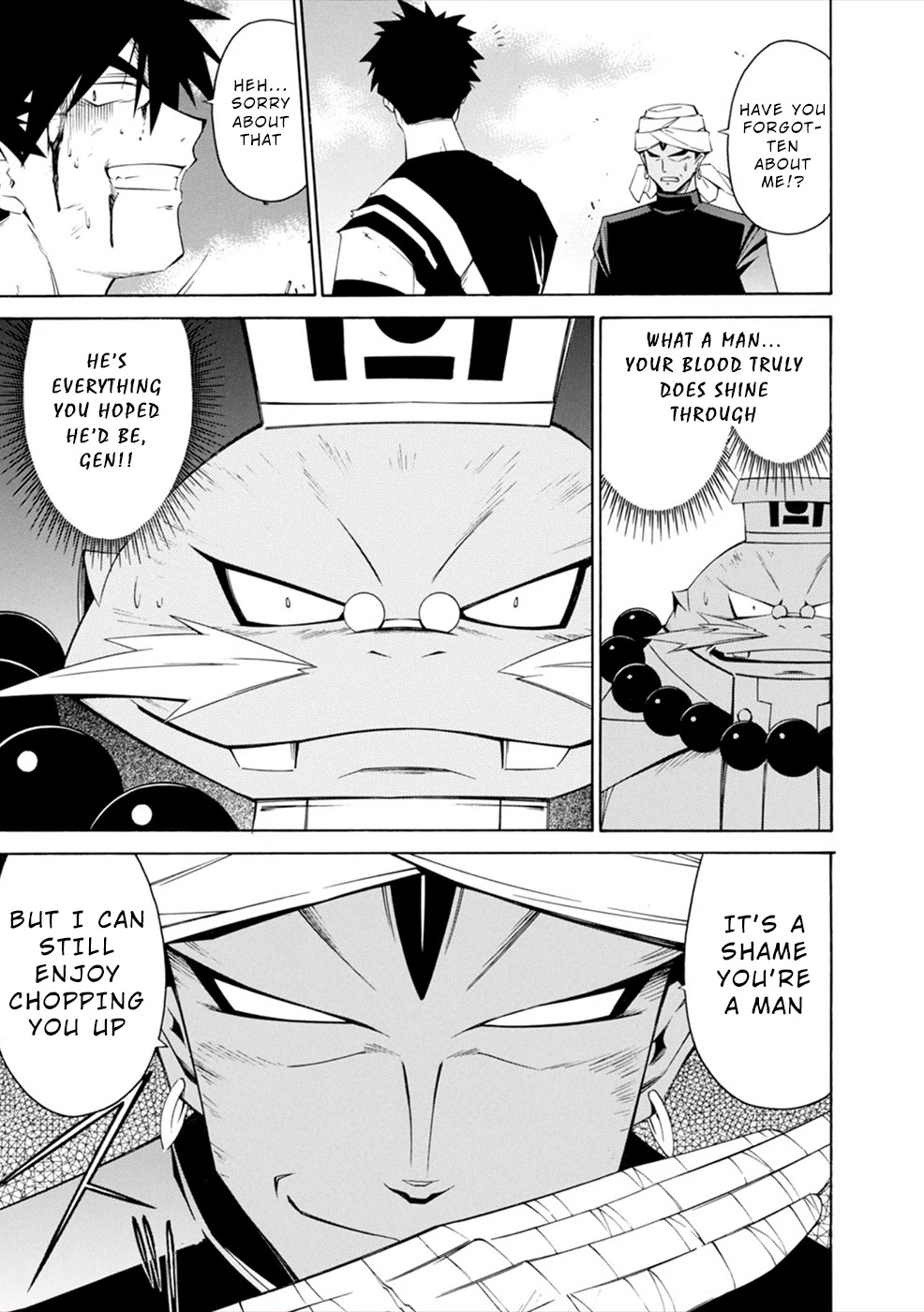 Jinki: Extend Chapter 14 page 33 - Chapter 14: Weakling