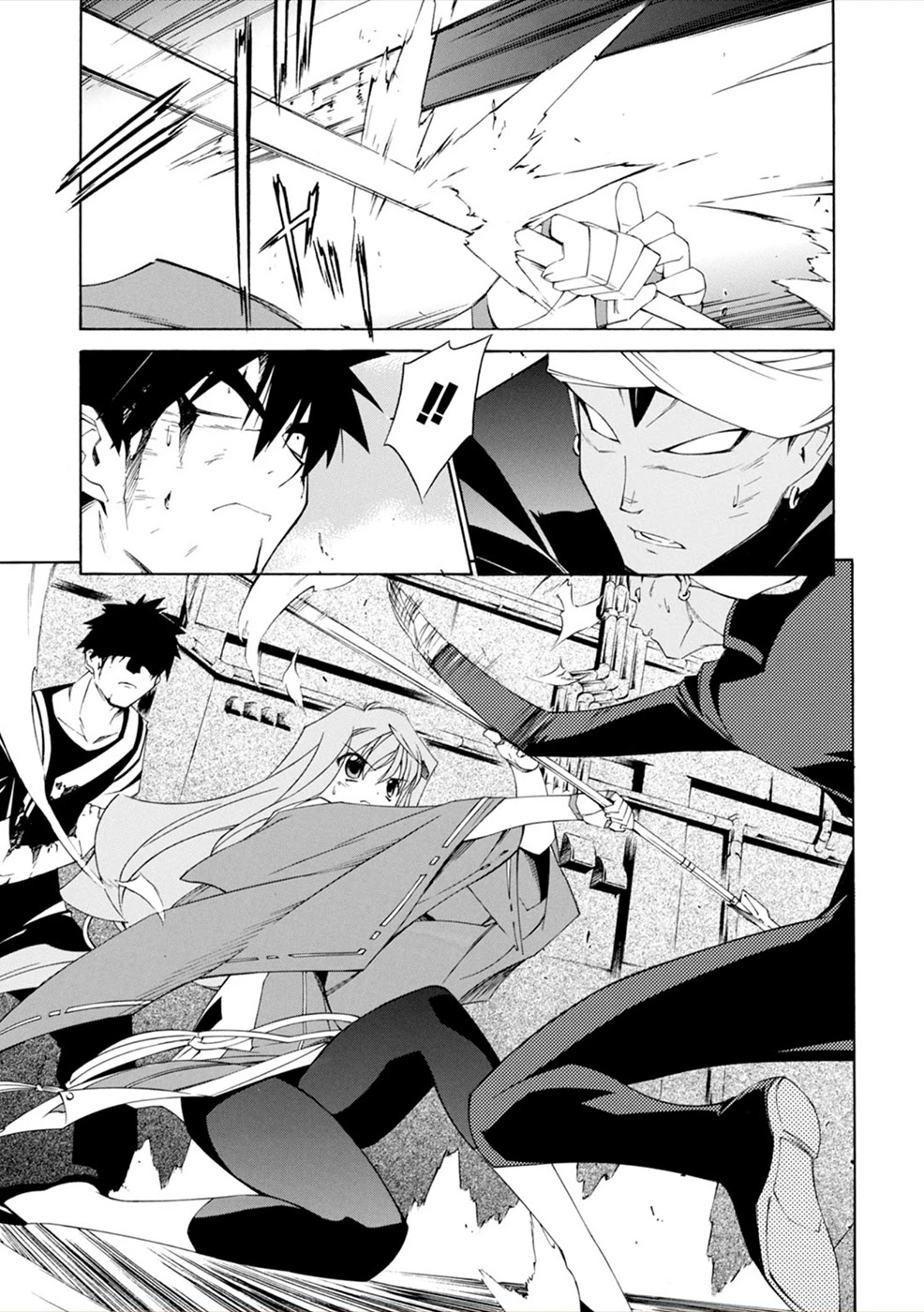 Jinki: Extend Chapter 14 page 35 - Chapter 14: Weakling