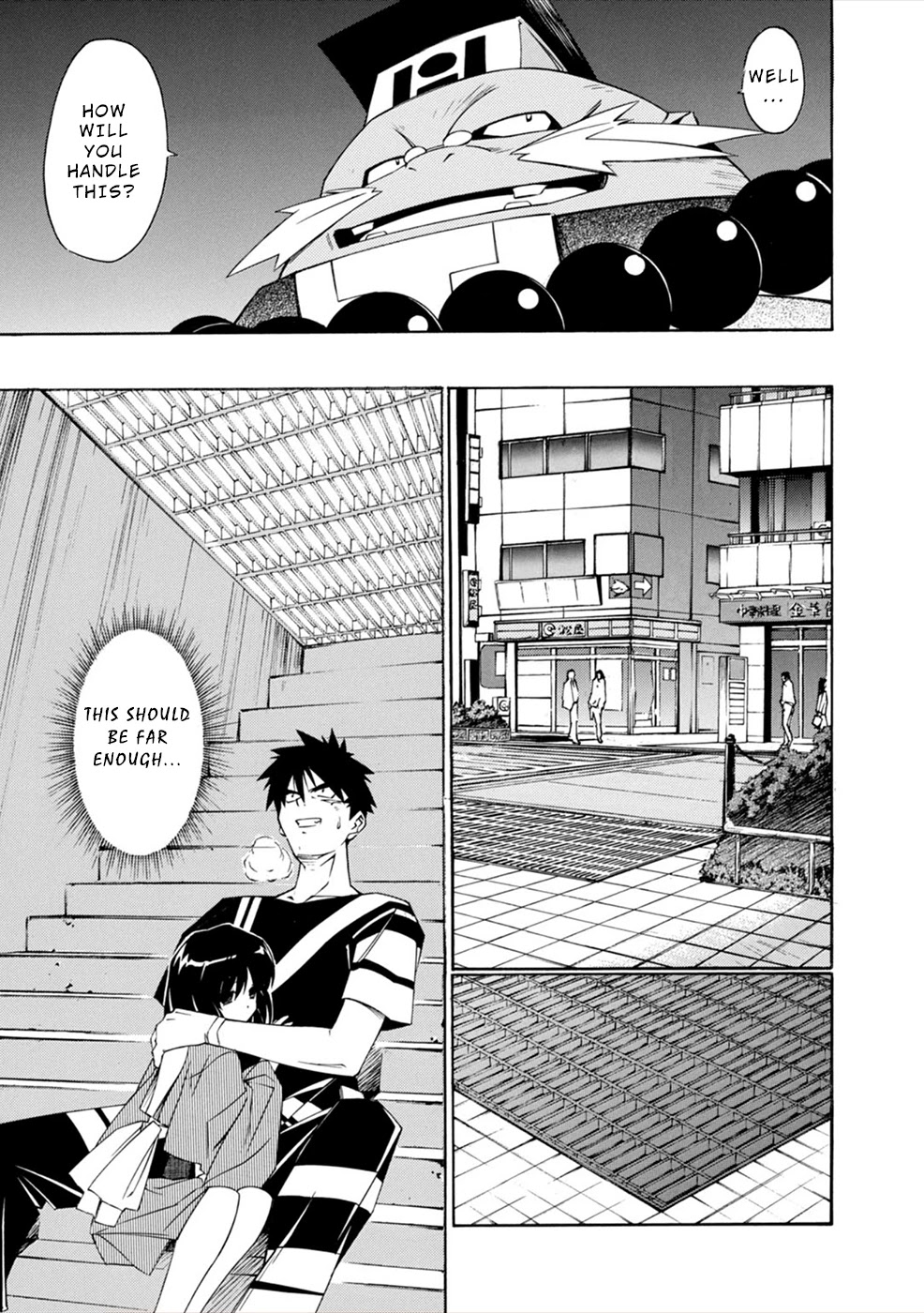 Jinki: Extend Chapter 14 page 5 - Chapter 14: Weakling