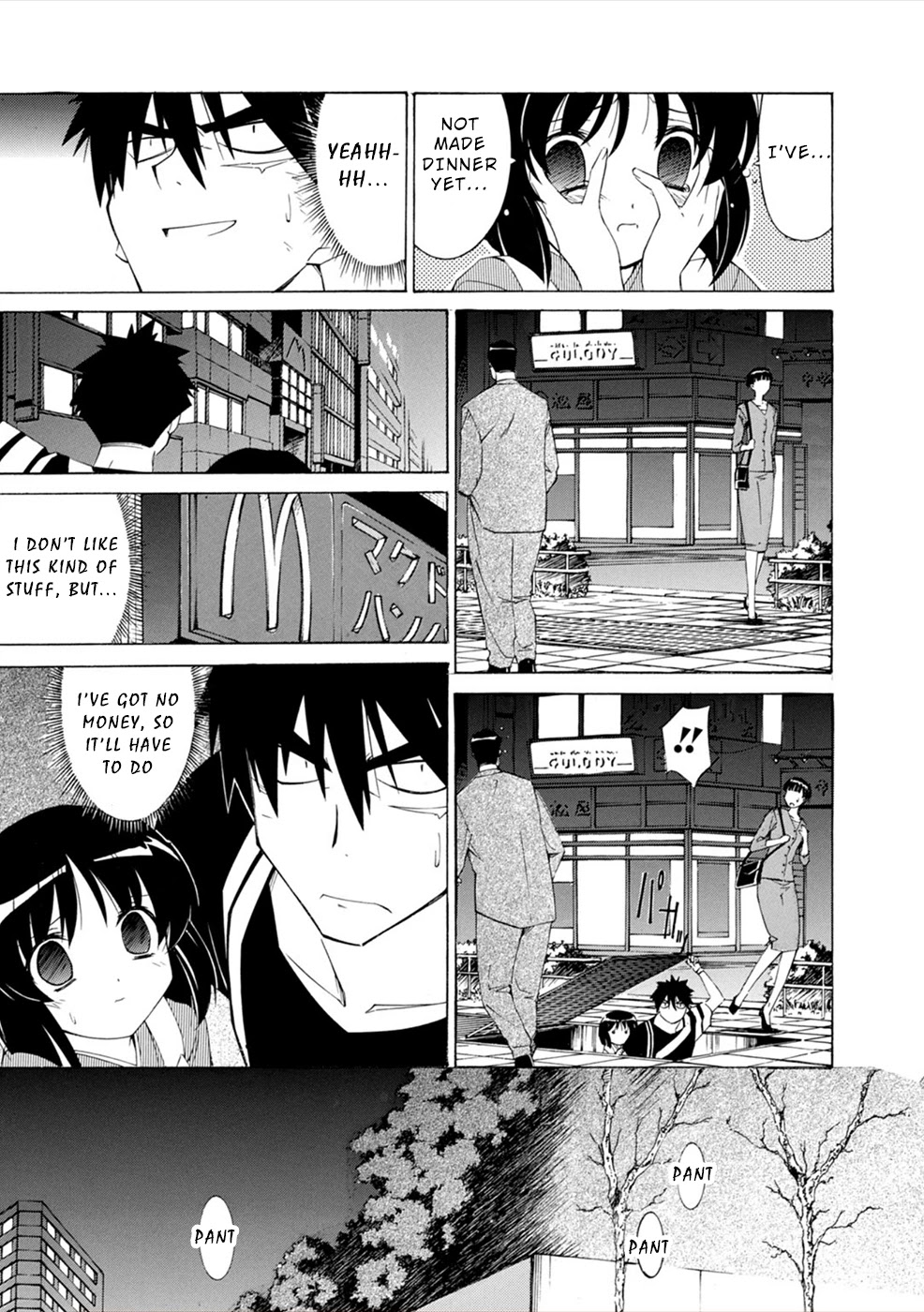 Jinki: Extend Chapter 14 page 9 - Chapter 14: Weakling