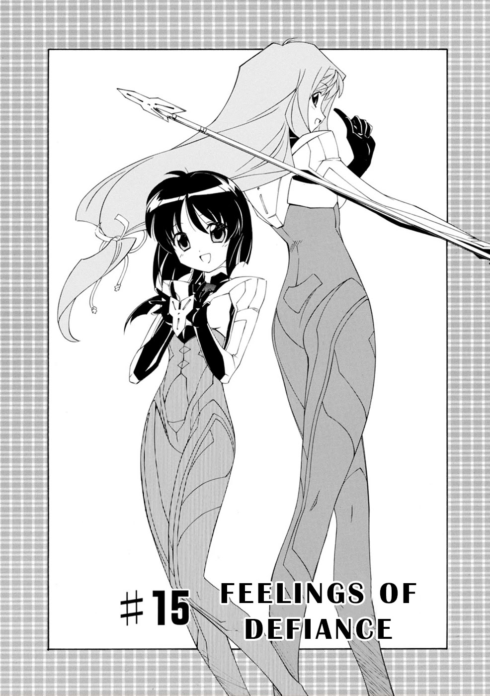 Jinki: Extend Chapter 15 page 1 - Chapter 15: Feelings of Defiance