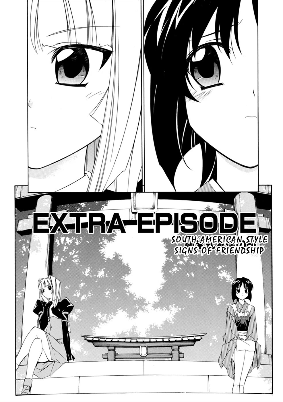 Jinki: Extend Chapter 16.5 page 2 - Chapter 16.5: Extra Episode