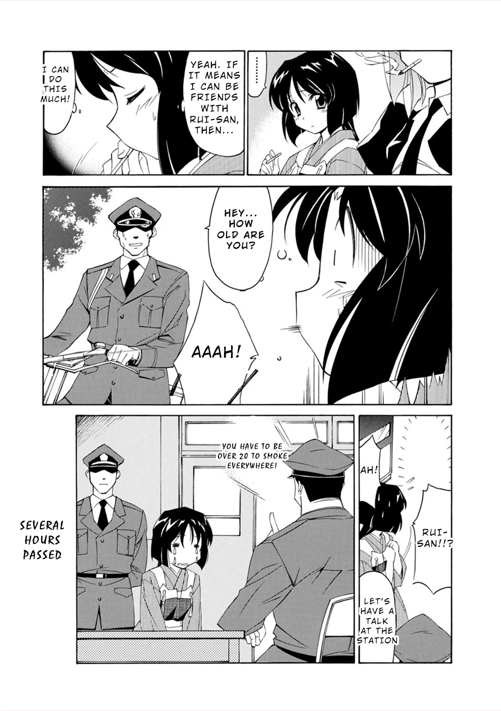 Jinki: Extend Chapter 16.5 page 5 - Chapter 16.5: Extra Episode
