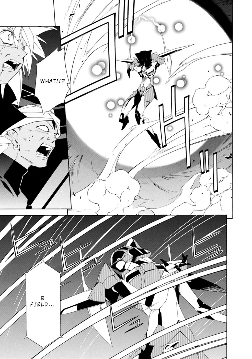 Jinki: Extend Chapter 16 page 19 - Chapter 16: Crushing Defeat