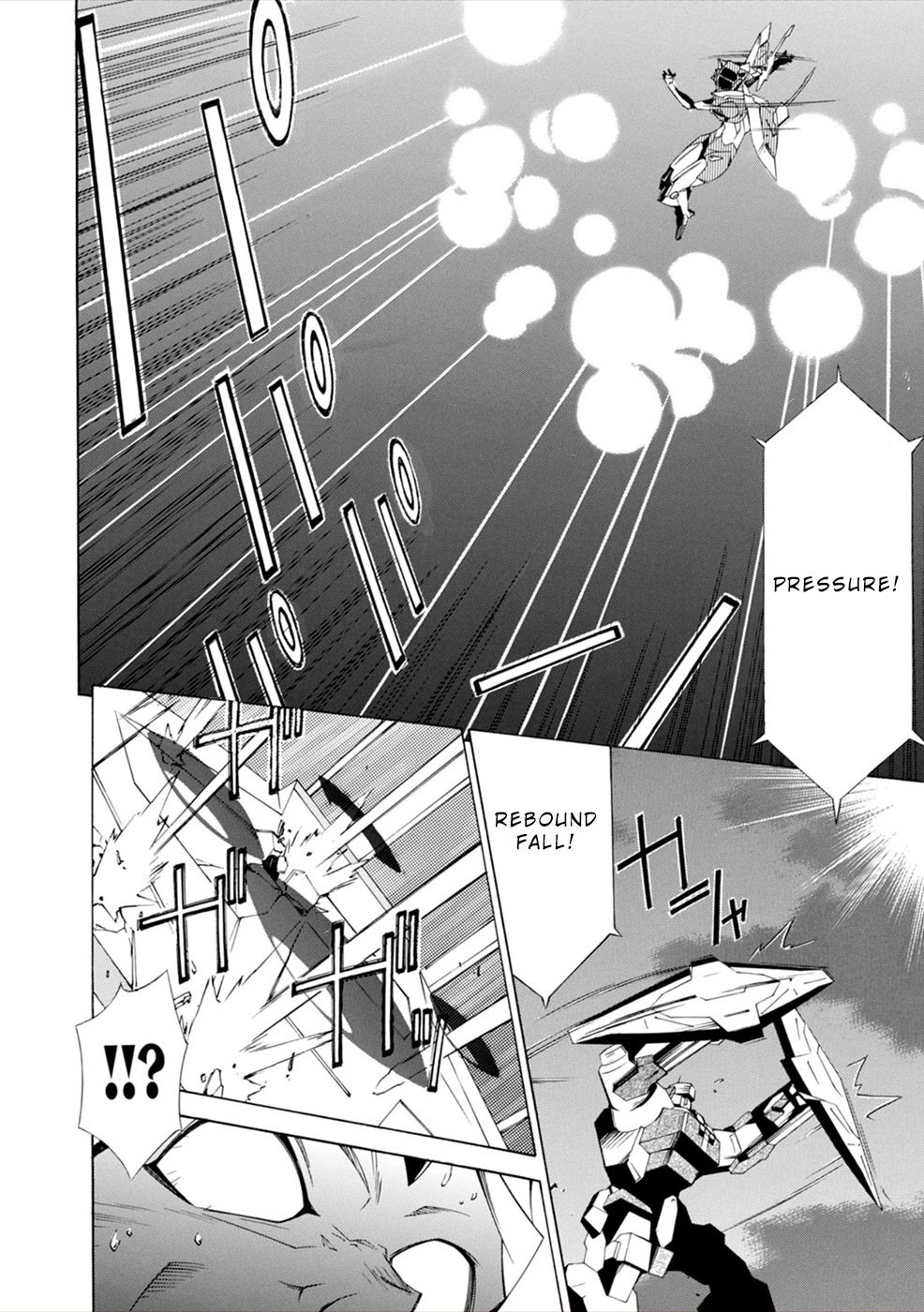 Jinki: Extend Chapter 16 page 20 - Chapter 16: Crushing Defeat