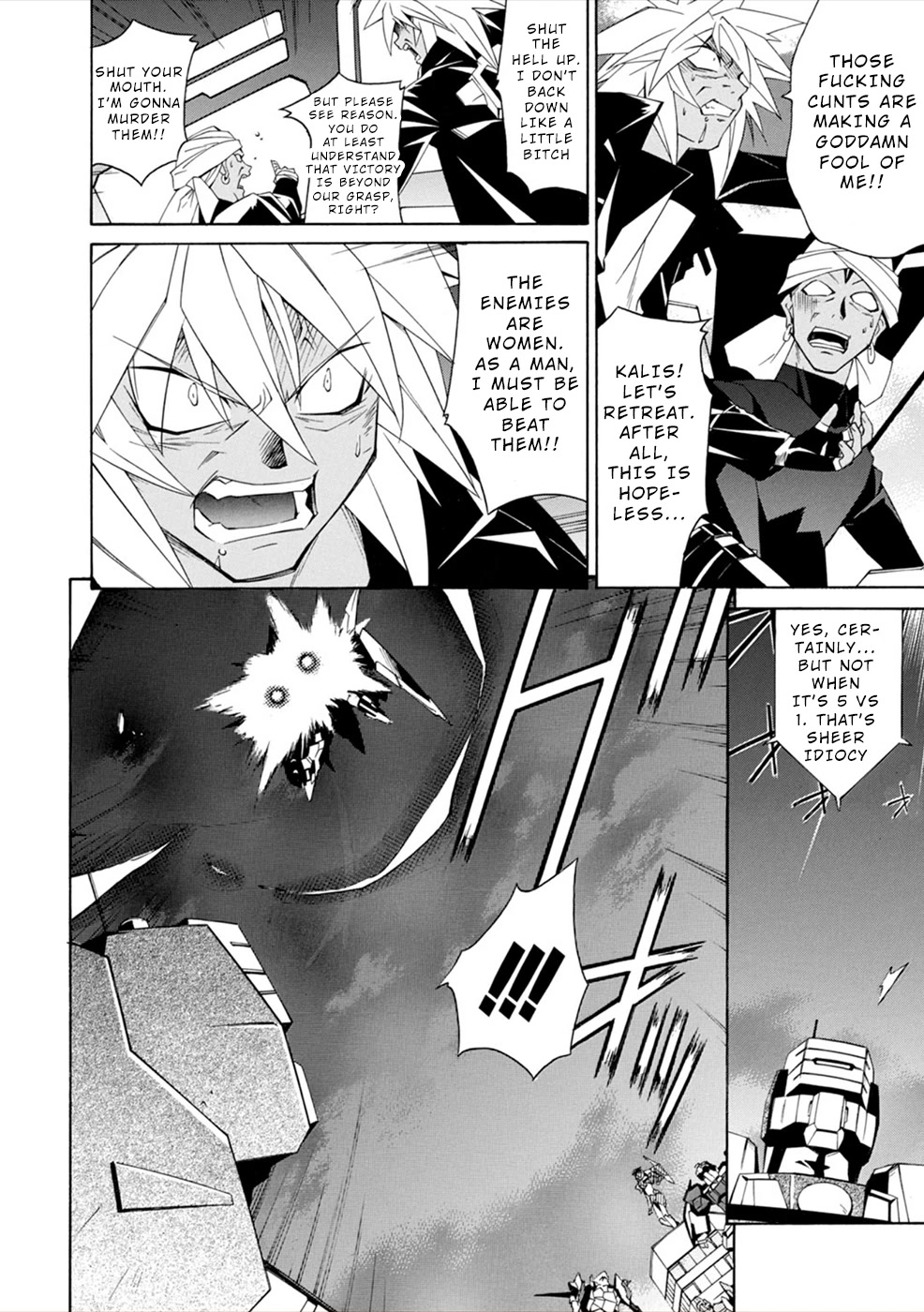 Jinki: Extend Chapter 16 page 3 - Chapter 16: Crushing Defeat